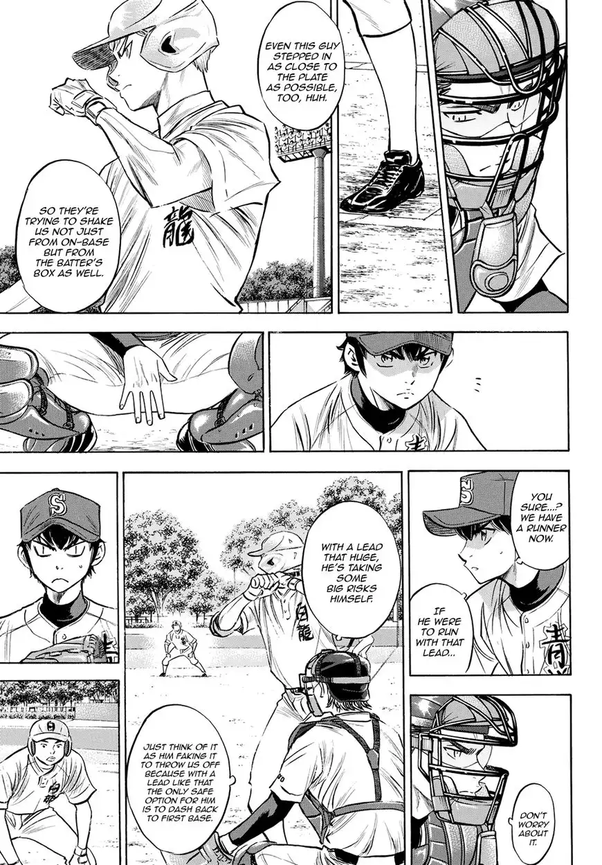 Daiya no A - Act II Chapter 72 7